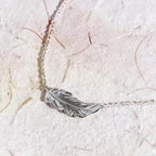 Kit Heath - Feather Wisp 18" Necklet